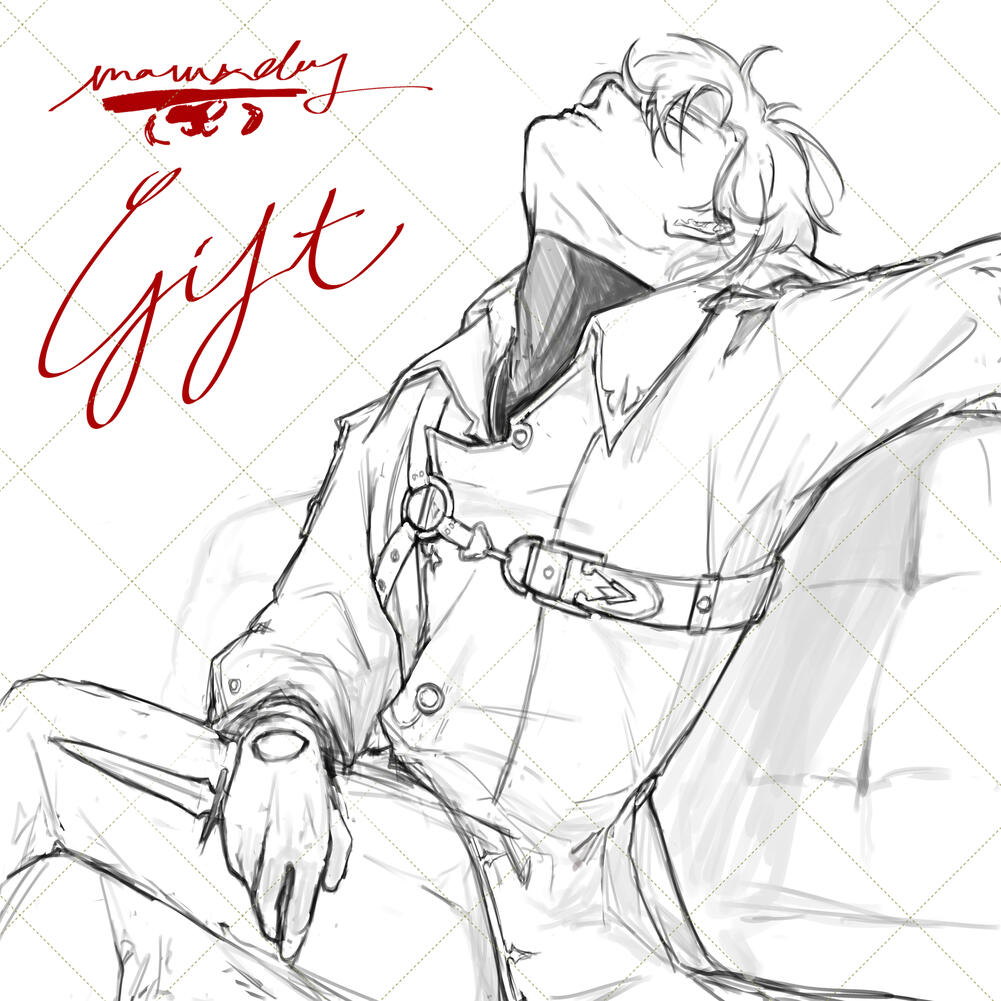 Commission gift 2024